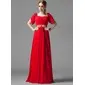 A-Line/Princess Square Neckline Floor-Length Chiffon Bridesmaid Dress With Ruffle Beading (007004718)