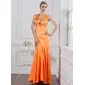 Mermaid Halter Floor-Length Charmeuse Prom Dress With Crystal Brooch (018005235)