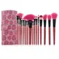 Rose Professional Makeup Brushes (18 Pcs ) (046025390) Rose Professional Makeup Brushes (18 Pcs ) (046025390)