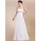 Empire Sweetheart Sweep Train Chiffon Prom Dress With Ruffle Beading (018020741)